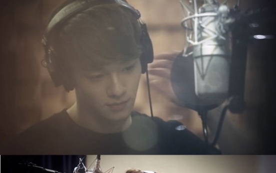 EXO Chen‘s solo track to be released on July 23