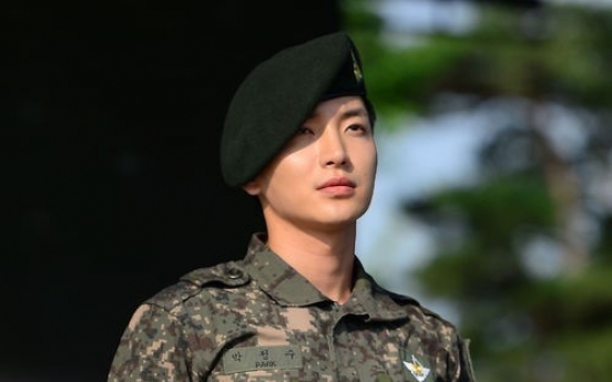 Super Junior member discharged from military service