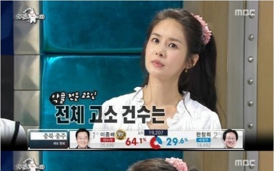 Kim Ka-yeon fights to protect daughter, husband