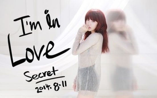 Secret’s teaser photos published ahead of album release in August
