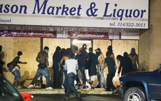 Missouri declares state of emergency, curfew after looting