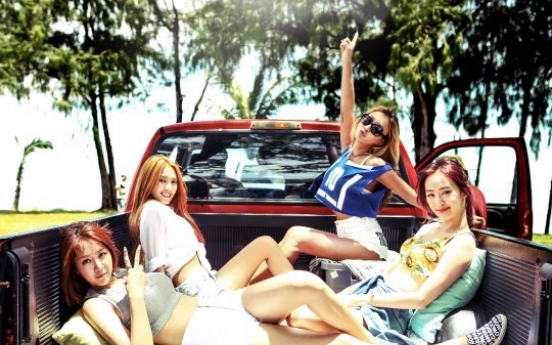 Sistar drops ‘Sweet & Sour’ special EP