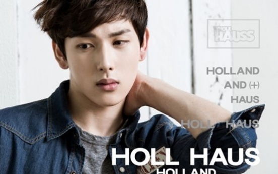 Yim Si-wan’s autumn pictorial for HOLL HAUS