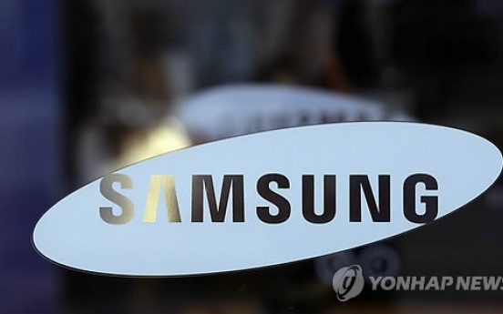 Samsung Heavy to absorb Samsung Engineering