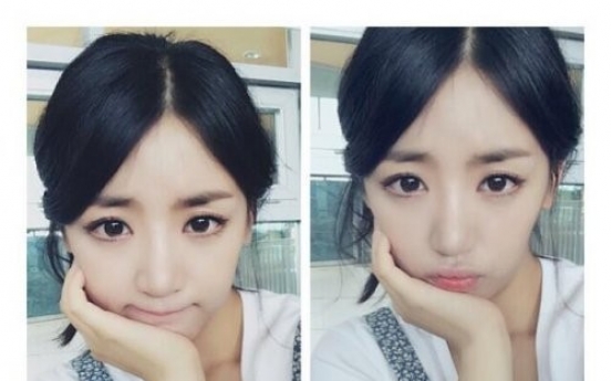 Boy bands, girl groups offer words of condolence for EunB