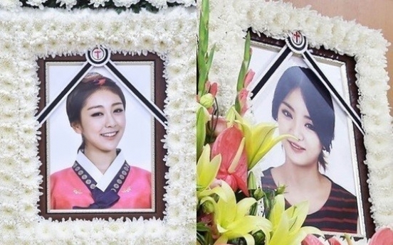 Final performance of ill-fated Ladies’ Code to be revealed on TV