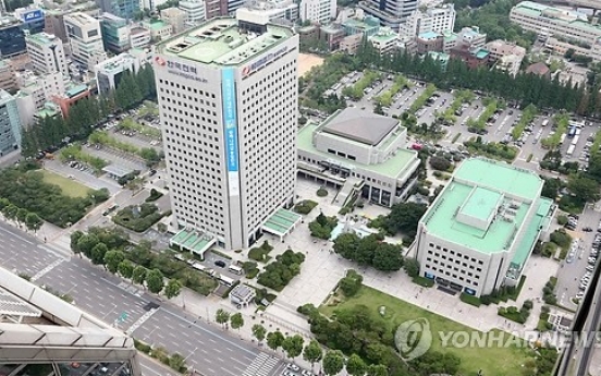 Hyundai Motor to buy KEPCO land for 10.5 tln won