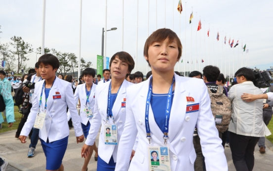 [Asian Games] Korea to financially support N. Korean Asiad delegation