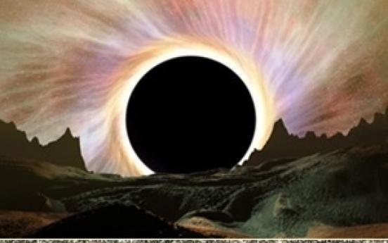 괴물 블랙홀 발견 “이토록 작은은하에 거대한 블랙홀이?”