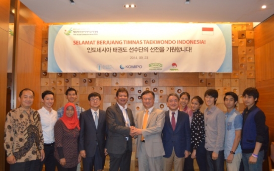 KOMIPO sponsors Indonesian taekwondo team at Asian Games