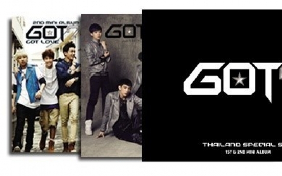 GOT7 tops weekly albums chart in Thailand
