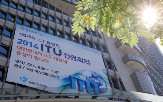 Korea in dilemma over Ebola precautions at ITU