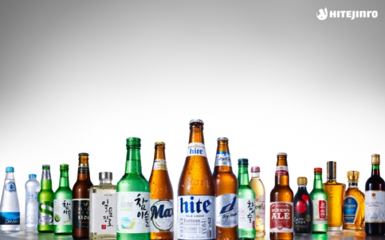 Hite Jinro brews for global audience