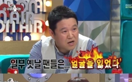 라디오스타’ 김지현 “양악수술, 이제 자리잡혔어요” 쿨한 반응