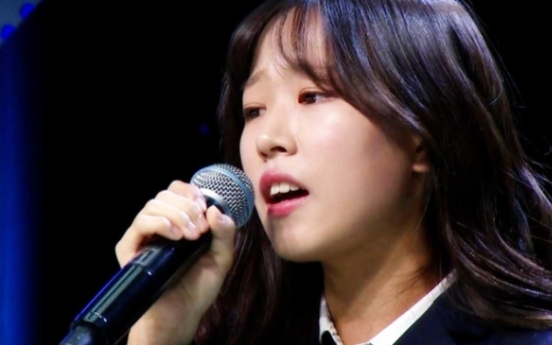 Audition star Nam So-hyun accused of bullying