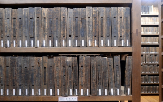 Jangpangak, the woodblock archive