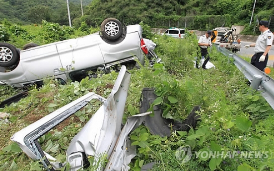 필리핀서 55m 아래로 차량 추락…한국인 11명 부상