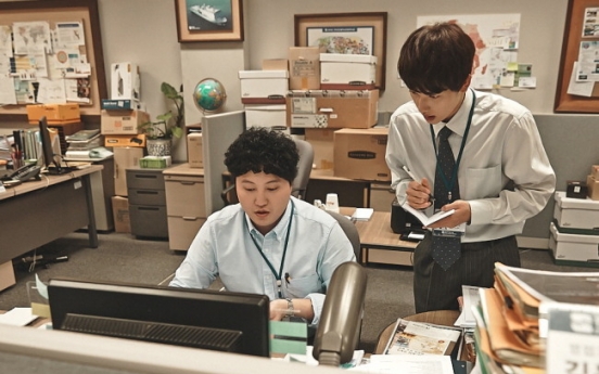 [Weekender] Office theme prevails on TV