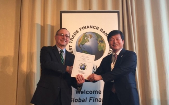 KEB named Korea’s top trade financer