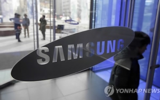 Samsung Electronics' Q4 net down 27 pct
