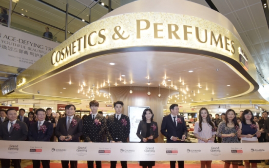 Shilla Duty Free opens in Singapore