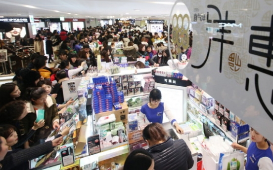 [Weekender] Record number of Chinese tourists to visit Korea