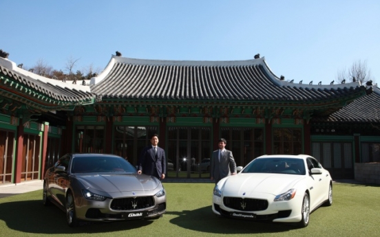 Maserati domestic sales soar to record high