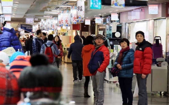 S. Korea tops overseas destination for Chinese during holiday