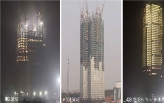 19일 만에 57층 빌딩 완공, ‘대륙의 스케일’