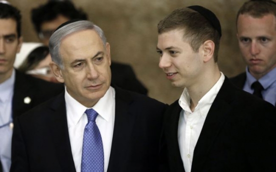 [Newsmaker] Netanyahu comes under U.S. pressure