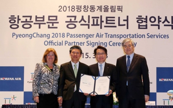 Korean Air to sponsor PyeongChang Olympics