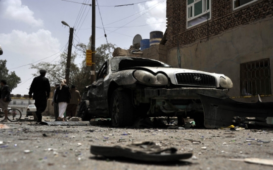 [Newsmaker] IS aims to eclipse al-Qaida in Yemen