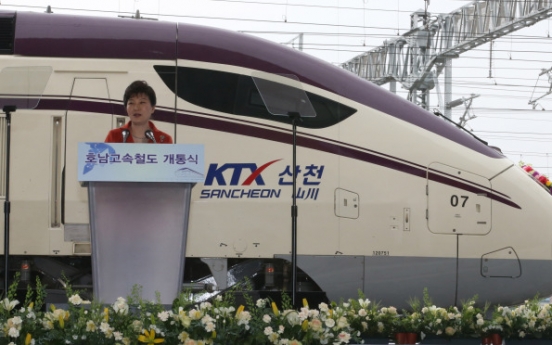 (Photo News) Launching new KTX line