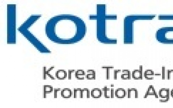 Korean firms to expand cooperation with U.N.