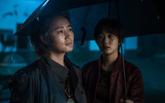 [Herald Review] Life in its harshest form in ‘Coin Locker Girl’