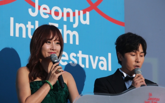 Jeonju International Film Festival gets rolling with ‘Partisan’