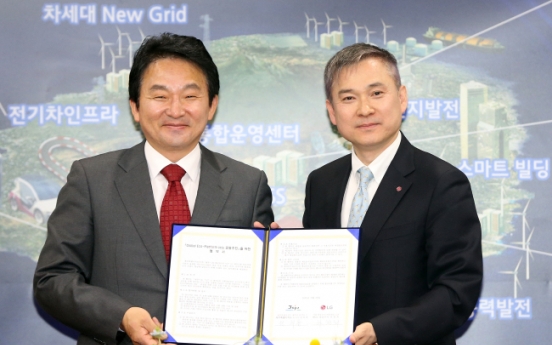 Jeju, LG Group aim for ‘carbon-free’ island by 2030