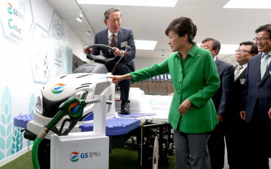 GS opens innovation center in Yeosu