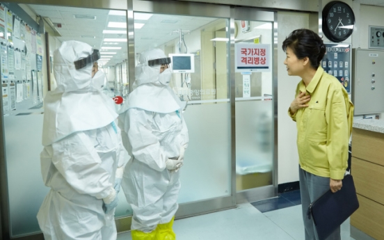 Korea names MERS-affected hospital, tracks all visitors