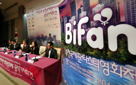 Bucheon film festival offers ‘love, fantasy, adventure’