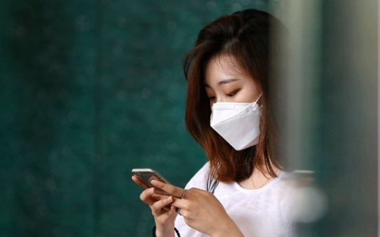 Fatality rate of MERS reaches 15.7%