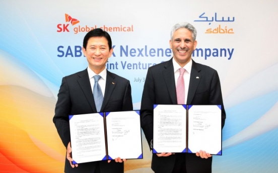 SK, SABIC finalize joint venture deal