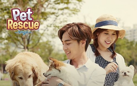 Roy Kim, Bae Da-hae release single to promote animal welfare