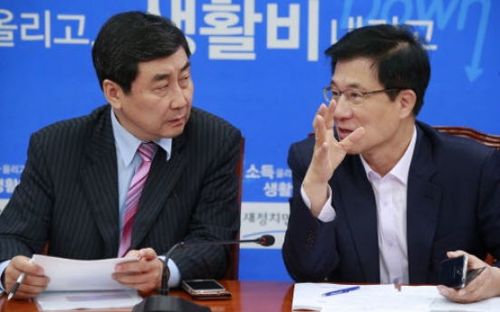 Ahn requests access to NIS hacking software