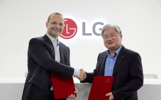 LG CNS, Sonnedix sign $112m solar power deal