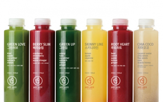 Just Juice for a day: a detox review