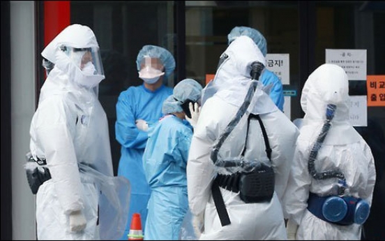 1 MERS suspect left in isolation