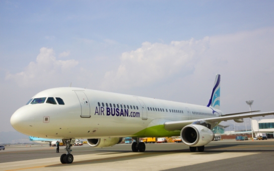 [Travel Bits] Air Busan launches flights to Guam