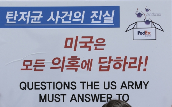 Korea vows full probe into U.S. anthrax accident