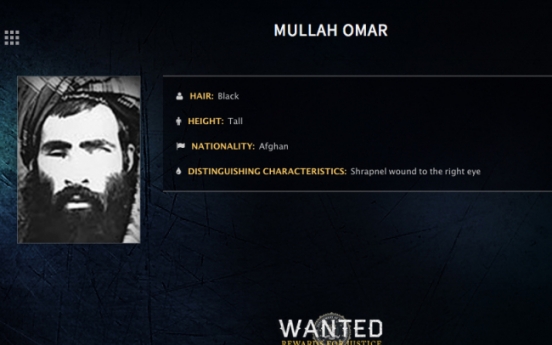 Afghanistan examining claim Taliban leader Mullah Omar died